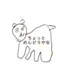 シンプルお絵かきスタンプ（個別スタンプ：14）