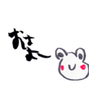 ヘタ筆文字＆絵（個別スタンプ：3）