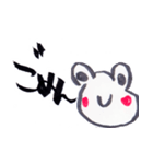 ヘタ筆文字＆絵（個別スタンプ：6）