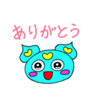 かわいいコロランのスタンプ（個別スタンプ：1）