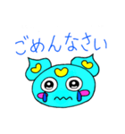 かわいいコロランのスタンプ（個別スタンプ：3）