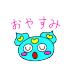 かわいいコロランのスタンプ（個別スタンプ：4）