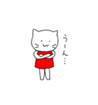 ネコのミミちゃん 3（個別スタンプ：17）