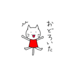 ネコのミミちゃん 3（個別スタンプ：26）