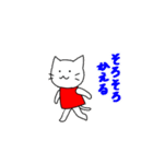 ネコのミミちゃん 3（個別スタンプ：38）