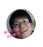 おぐの楽しいスタンプ（個別スタンプ：5）