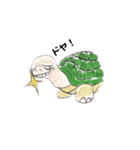手書き あにまる（個別スタンプ：1）