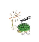 手書き あにまる（個別スタンプ：5）