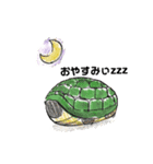 手書き あにまる（個別スタンプ：7）
