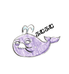 手書き あにまる（個別スタンプ：19）