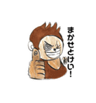 手書き あにまる（個別スタンプ：20）