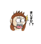 手書き あにまる（個別スタンプ：23）