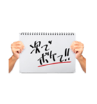 トークを盛り上げるカンペスタンプ（個別スタンプ：2）