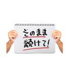 トークを盛り上げるカンペスタンプ（個別スタンプ：4）