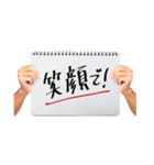 トークを盛り上げるカンペスタンプ（個別スタンプ：6）