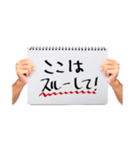 トークを盛り上げるカンペスタンプ（個別スタンプ：11）