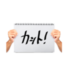 トークを盛り上げるカンペスタンプ（個別スタンプ：21）
