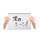 トークを盛り上げるカンペスタンプ（個別スタンプ：22）