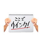 トークを盛り上げるカンペスタンプ（個別スタンプ：29）