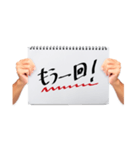 トークを盛り上げるカンペスタンプ（個別スタンプ：32）