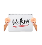 トークを盛り上げるカンペスタンプ（個別スタンプ：34）