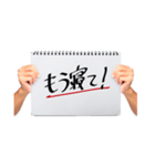 トークを盛り上げるカンペスタンプ（個別スタンプ：36）