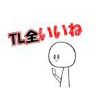 細々男のヲタ活 日常編1（個別スタンプ：2）