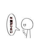 細々男のヲタ活 日常編1（個別スタンプ：5）