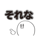 細々男のヲタ活 日常編1（個別スタンプ：13）