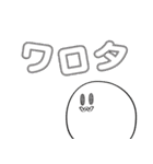 細々男のヲタ活 日常編1（個別スタンプ：14）