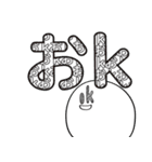 細々男のヲタ活 日常編1（個別スタンプ：16）