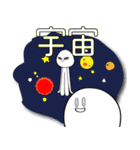細々男のヲタ活 日常編1（個別スタンプ：18）