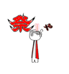 細々男のヲタ活 日常編1（個別スタンプ：21）