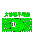 細々男のヲタ活 日常編1（個別スタンプ：29）
