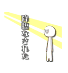 細々男のヲタ活 日常編1（個別スタンプ：37）