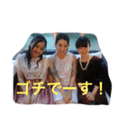 明光ファミリー2（個別スタンプ：2）