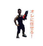 明光ファミリー2（個別スタンプ：7）