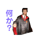 明光ファミリー2（個別スタンプ：11）
