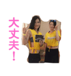 明光ファミリー2（個別スタンプ：12）