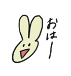 一言うさぴょん（個別スタンプ：1）