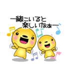 好きな人に送ってあげたいスタンプ♪（個別スタンプ：1）