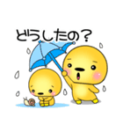 好きな人に送ってあげたいスタンプ♪（個別スタンプ：5）