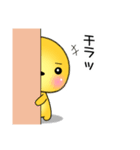 好きな人に送ってあげたいスタンプ♪（個別スタンプ：10）
