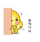 好きな人に送ってあげたいスタンプ♪（個別スタンプ：11）