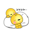 好きな人に送ってあげたいスタンプ♪（個別スタンプ：24）