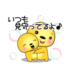 好きな人に送ってあげたいスタンプ♪（個別スタンプ：28）