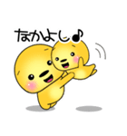 好きな人に送ってあげたいスタンプ♪（個別スタンプ：32）