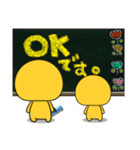 好きな人に送ってあげたいスタンプ♪（個別スタンプ：33）