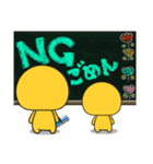 好きな人に送ってあげたいスタンプ♪（個別スタンプ：34）