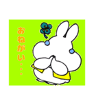 うさぎのみみぴょん（個別スタンプ：4）